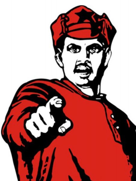 Ты записался добровольцем плакат