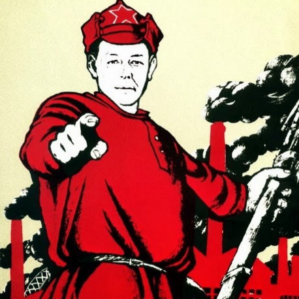 Плакат с буденовцем