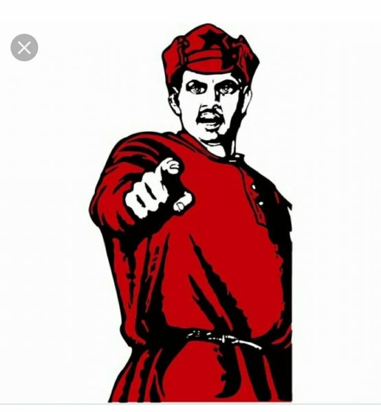 Картина ты записался добровольцем