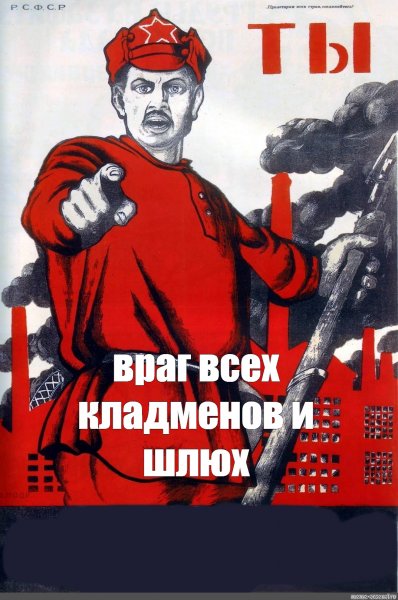 А ты записался на тренировку