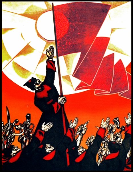 Советские агитационные плакаты