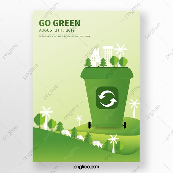 Переработка отходов плакат