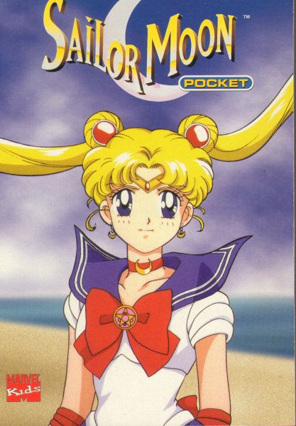 Красавица воин сёйлор Мун