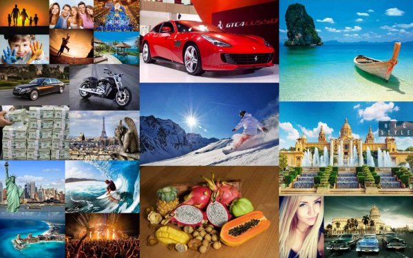 Коллаж желаний