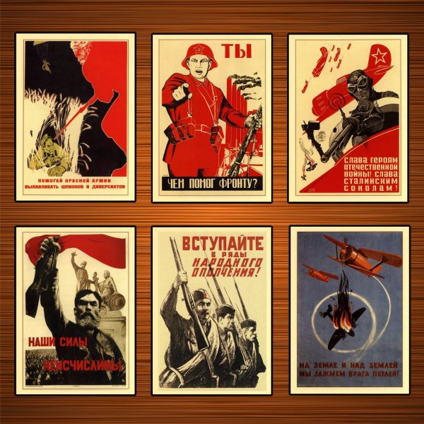 Кока кола старые плакаты