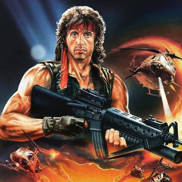 Постер к фильма Рэмбо III (1988)