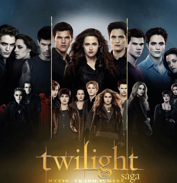 Сумерки сага рассвет часть 2 герои