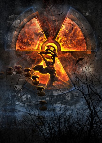 Сталкер Зов Припяти обложка