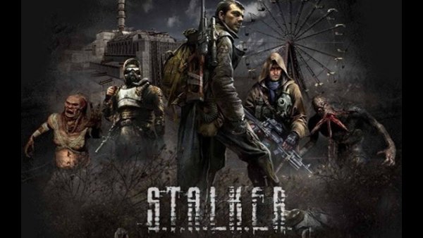 S.T.A.L.K.E.R. Зов Припяти Постер