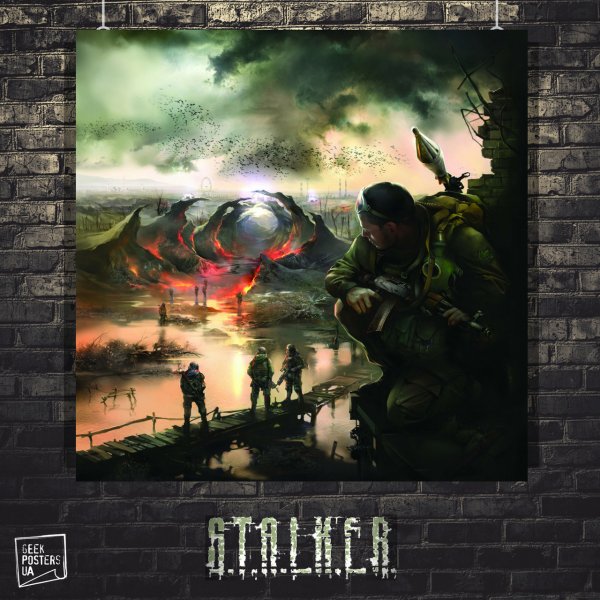 Stalker плакат