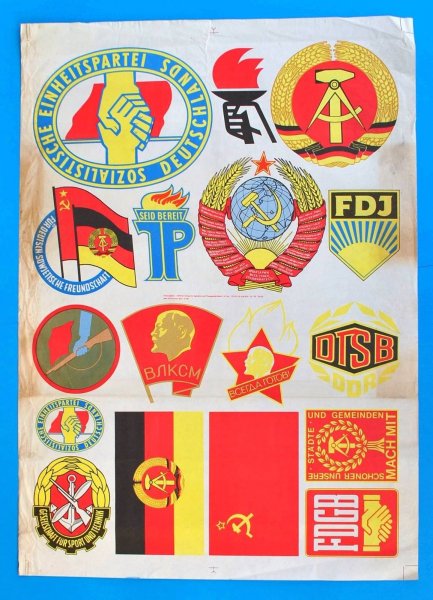 Плакаты ГДР военные