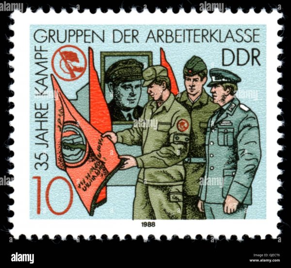 Плакаты нна ГДР