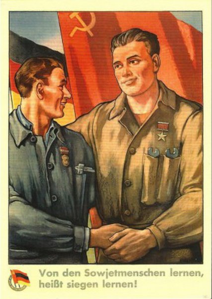 ГДР И СССР плакаты