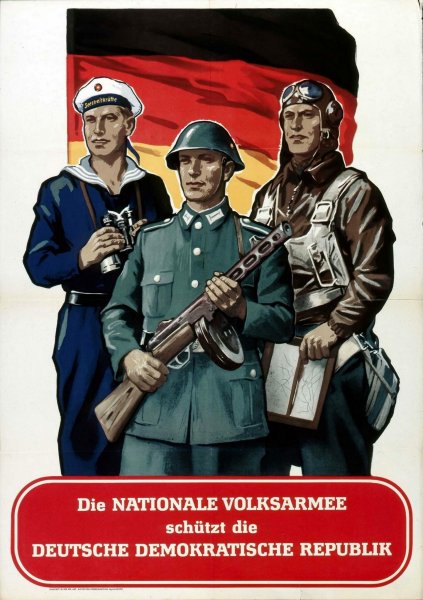Плакаты армии ГДР