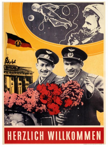 Плакаты германской Демократической Республики