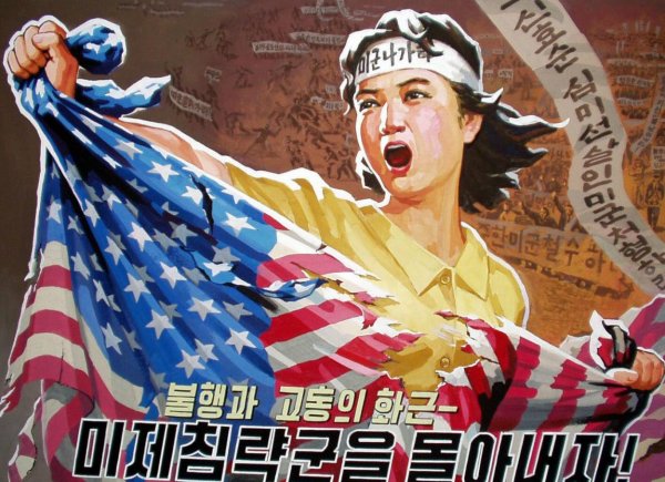 Антиамериканские плакаты Северной Кореи