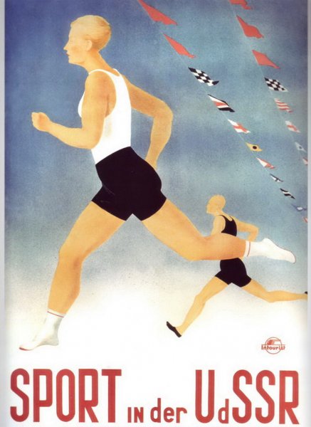Спортивные плакаты СССР