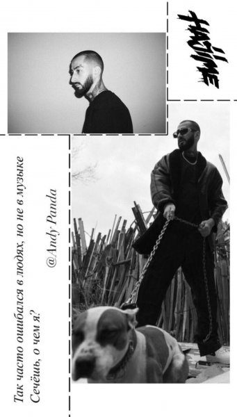 Хаджиме мияги