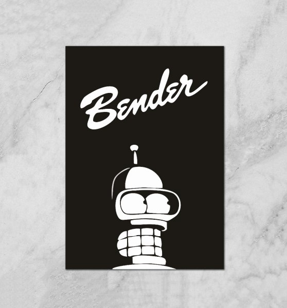 Бендер черно белый