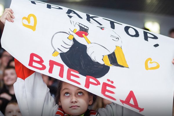 Плакат в поддержку команды