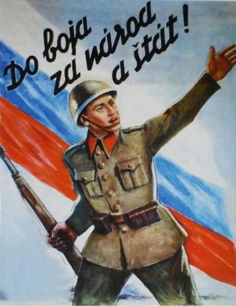 Плакаты РОА