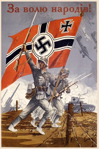 Третий Рейх антисоветские плакаты