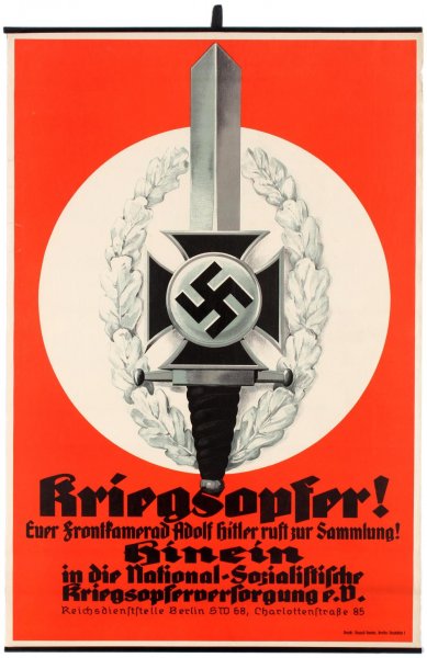 Плакаты РОА СС