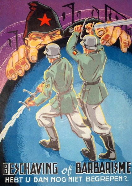 Французские антикоммунистические плакаты