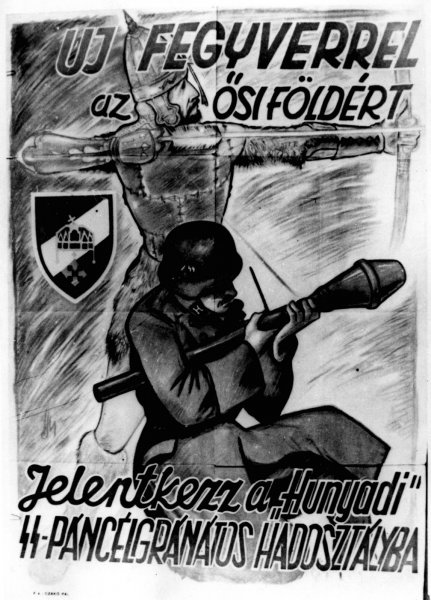 Плакат Рона вторая мировая