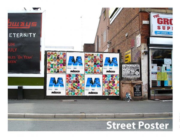 Плакаты на улицах большие