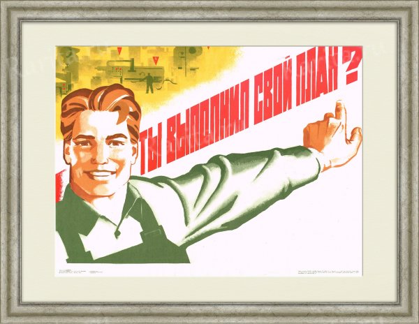 Постеры с ветеранами