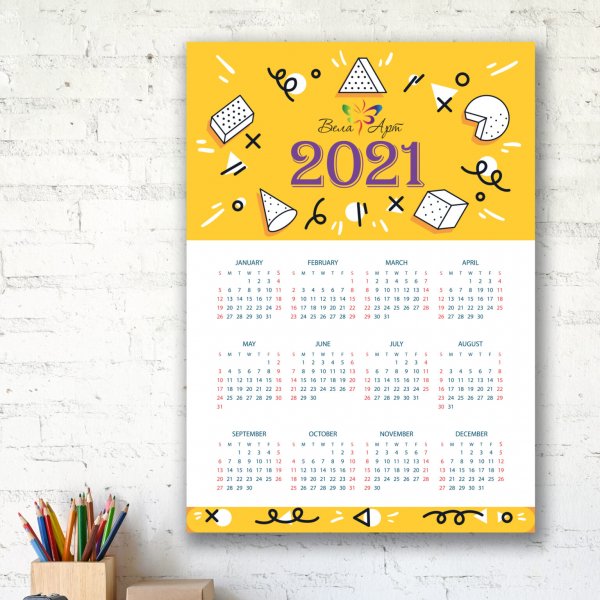 Календарь а3 с ригелем