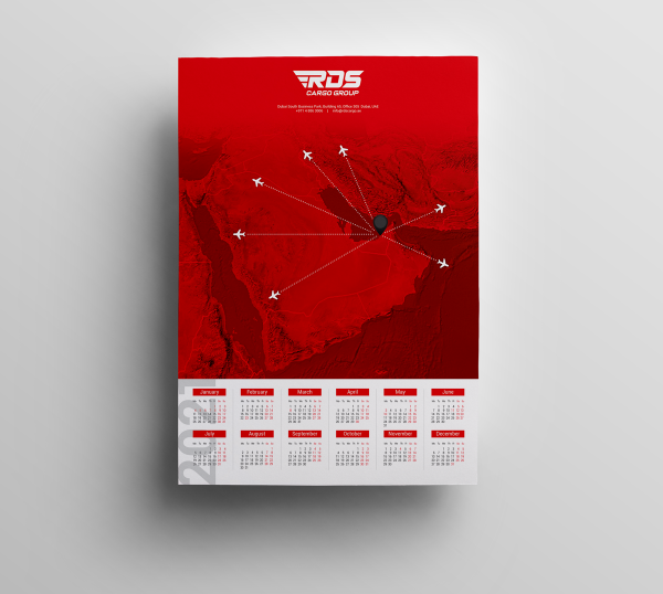 Календарь плакат дизайн