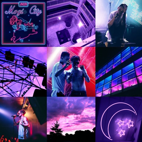 ЛСП Эстетика