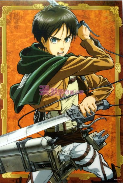 Леви Аккерман против титанов