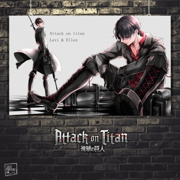 Стена Мария из атаки титанов Эрен