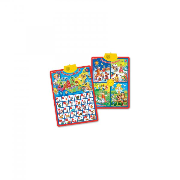 Азбукварик двухсторонний говорящий плакат