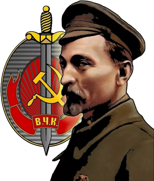 Нарком Ежов плакат