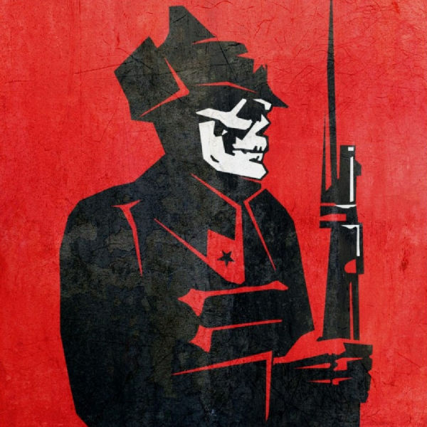 Пограничник иллюстрация