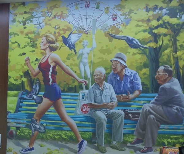 Плакат для конструкторского бюро