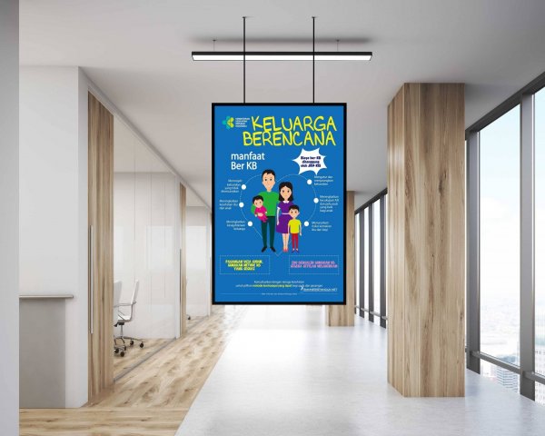 Красное и белое реклама