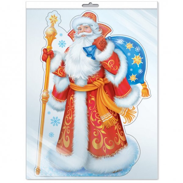 Плакат вырубной дед Мороз глиттер