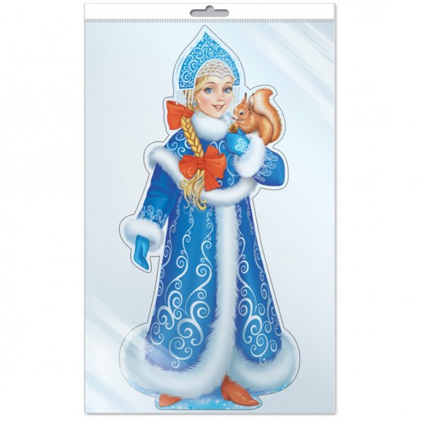 Снегурочка с белочкой