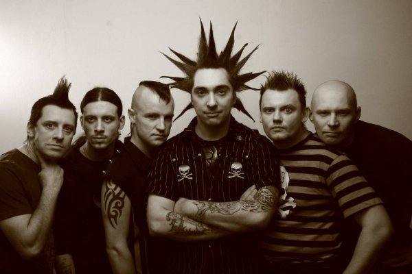 Группа Король и Шут