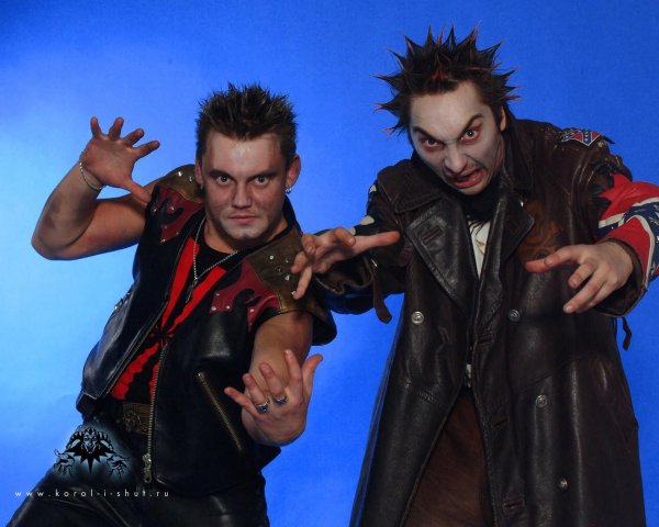 Группа Король и Шут 1997