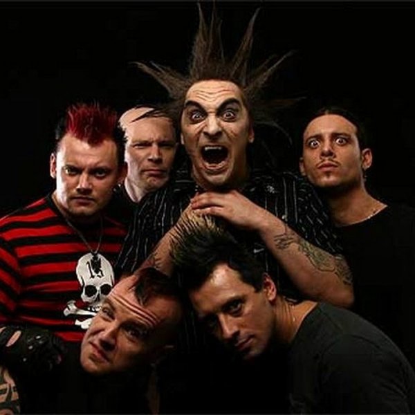 Король и Шут горшок и князь