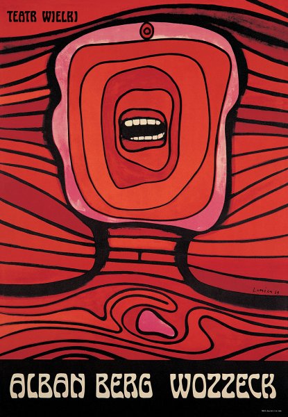 Плакат рекламный польский