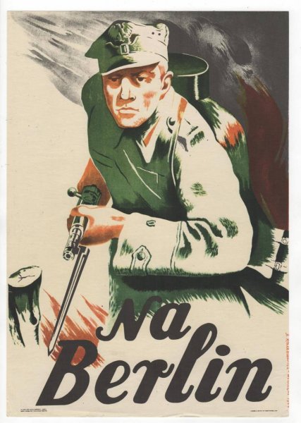 Польский плакат Лех Маевский