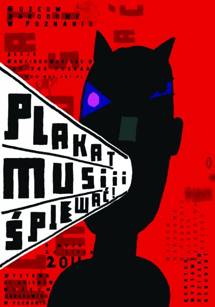 Польский плакат 20 века