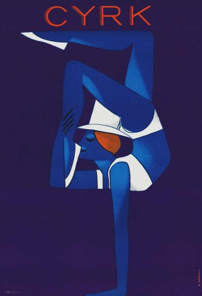 Современныйgjkmcrbq плакат